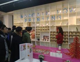 20200213158156709469502583.png 1.png