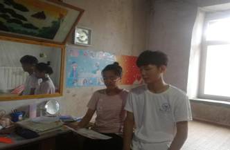 20200213158156793714009846.png 3.png