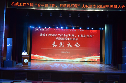 20210626162469843598209893.png image.png