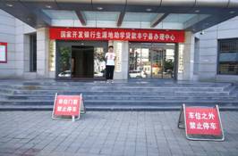 20200213158156790740802402.png 1.png