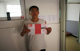 20200213158156792393209505.png 2.png