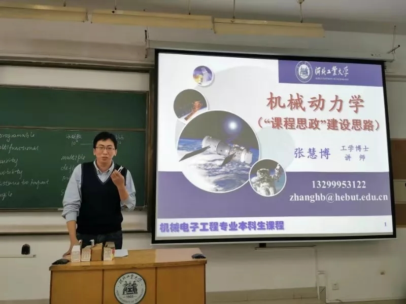 20200320158470525907006778.jpg 640.webp.jpg