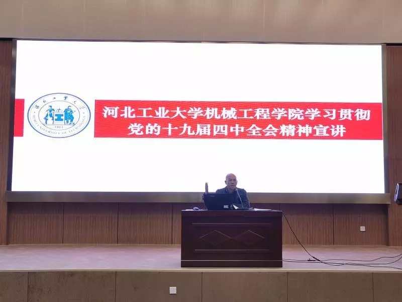 20200321158475418583100737.jpg 640.webp (1).jpg